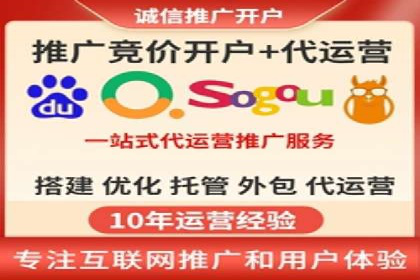 短视频崛起背后的信息流平台案例分析