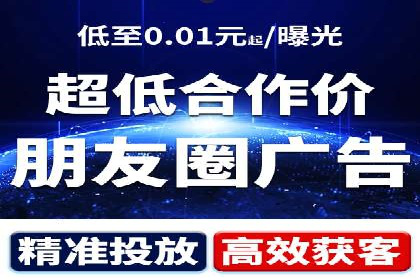 高返点充值：揭秘热门平台的盈利模式